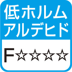 ホルムアルデヒド